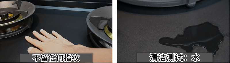 蓋得&帥豐電器權(quán)威測(cè)評(píng) 帥豐星辰X1集成灶，廚房裝修首選！