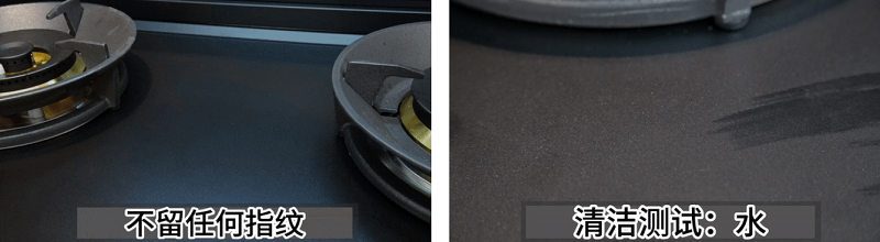 蓋得&帥豐電器權(quán)威測(cè)評(píng) 帥豐星辰X1集成灶，廚房裝修首選！