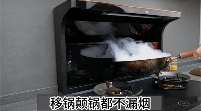 蓋得&帥豐電器權(quán)威測(cè)評(píng) 帥豐星辰X1集成灶，廚房裝修首選！