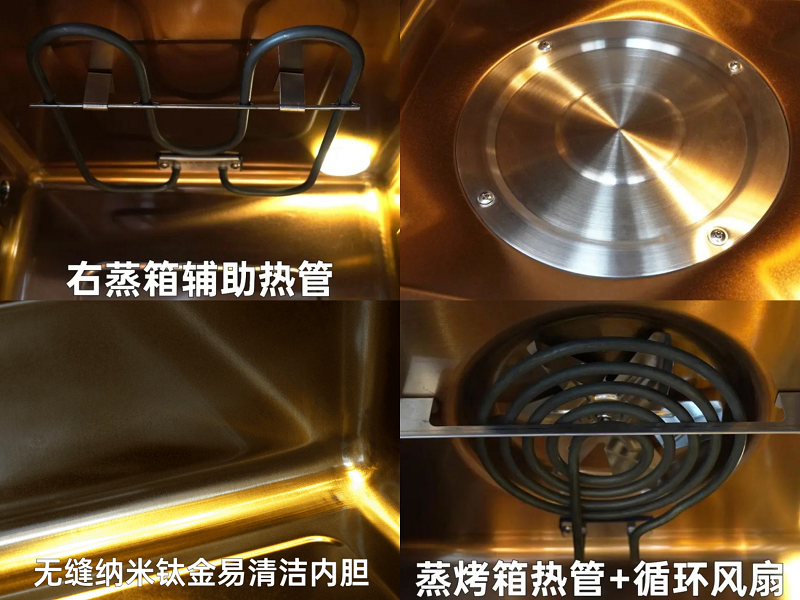 蓋得&帥豐電器權(quán)威測(cè)評(píng) 帥豐星辰X1集成灶，廚房裝修首選！