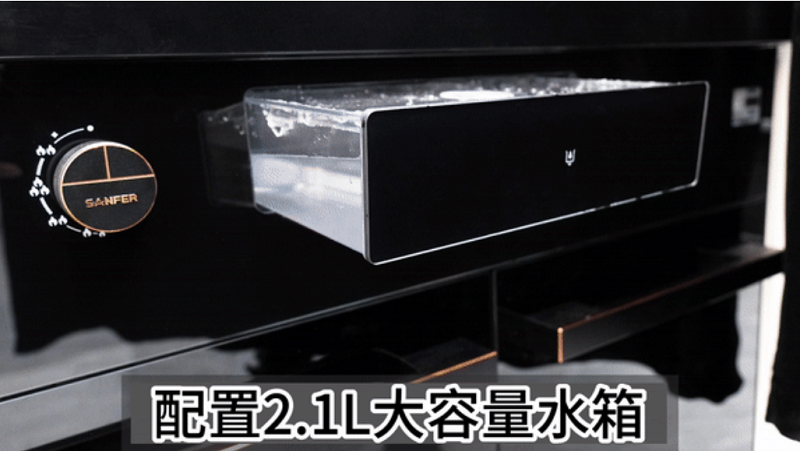 蓋得&帥豐電器權(quán)威測(cè)評(píng) 帥豐星辰X1集成灶，廚房裝修首選！