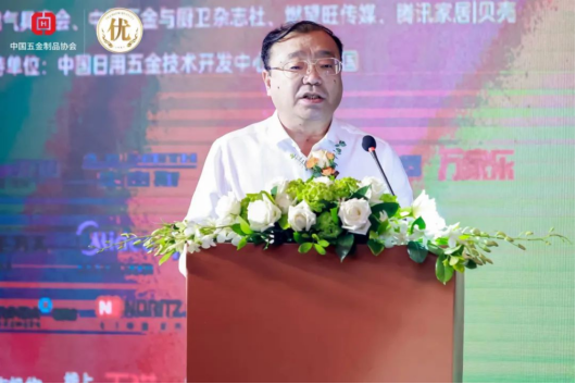 帥豐電器入選2023廚電產品“領跑升級 優(yōu)品入戶”《產品名錄》 