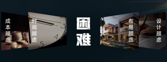 老舊廚房要改造，但又無計可施？帥豐全新出品的集成烹飪中心一步煥新