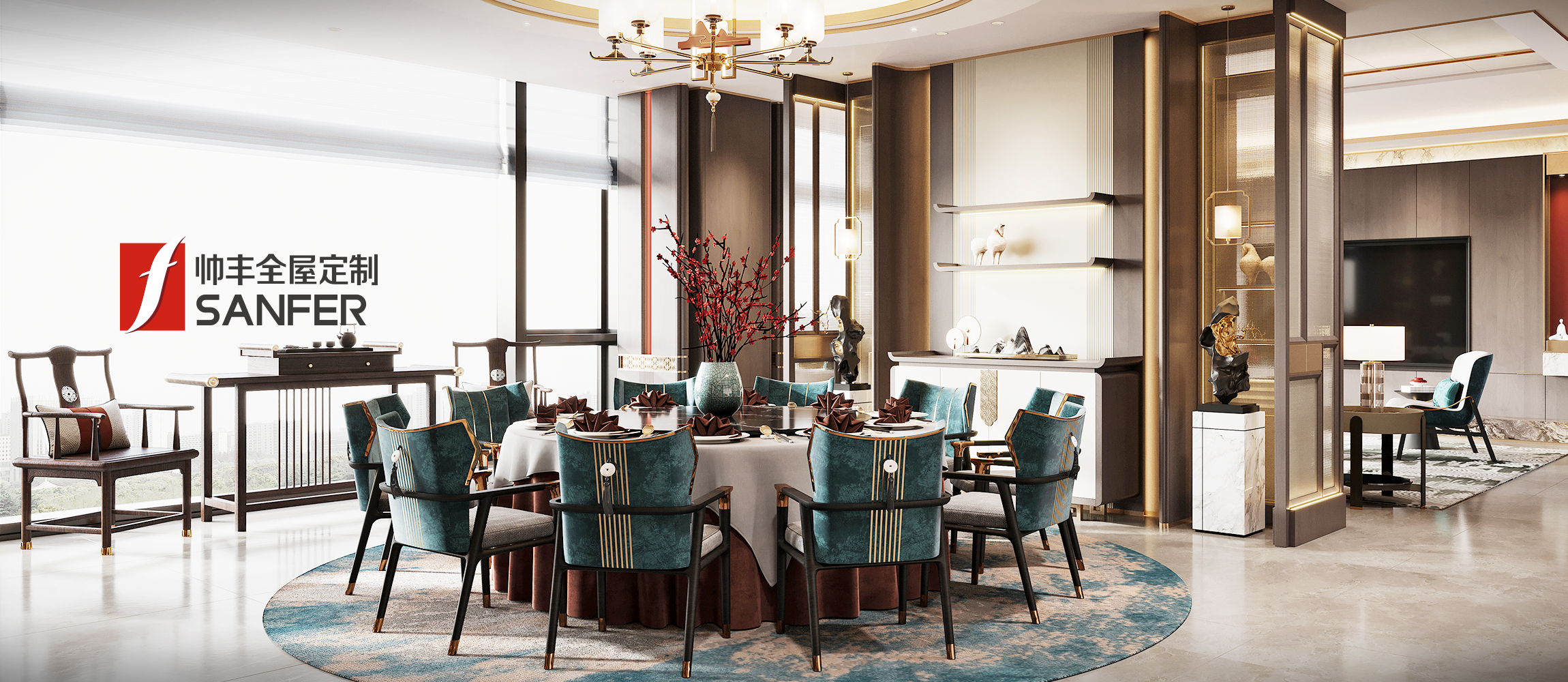 帥豐·觀瀾 | 新中式木作，感受東方韻美！   