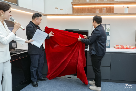 帥豐與京東達成戰(zhàn)略合作，助推嵊州集成產(chǎn)業(yè)帶高質(zhì)量發(fā)展