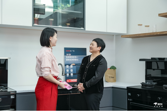 帥豐與京東達成戰(zhàn)略合作，助推嵊州集成產(chǎn)業(yè)帶高質(zhì)量發(fā)展