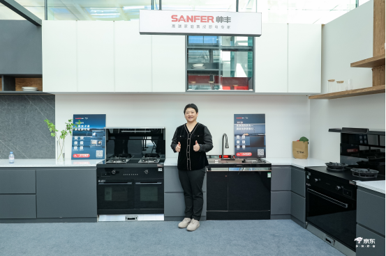 帥豐與京東達成戰(zhàn)略合作，助推嵊州集成產(chǎn)業(yè)帶高質(zhì)量發(fā)展