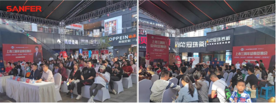 帥豐電器創(chuàng)始人來了！宜賓、達州總裁簽售會圓滿成功