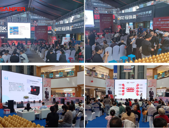 帥豐電器創(chuàng)始人來了！宜賓、達州總裁簽售會圓滿成功