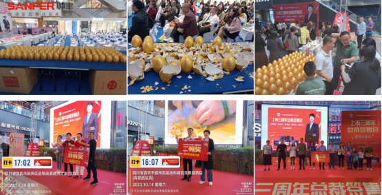 帥豐電器創(chuàng)始人來了！宜賓、達州總裁簽售會圓滿成功