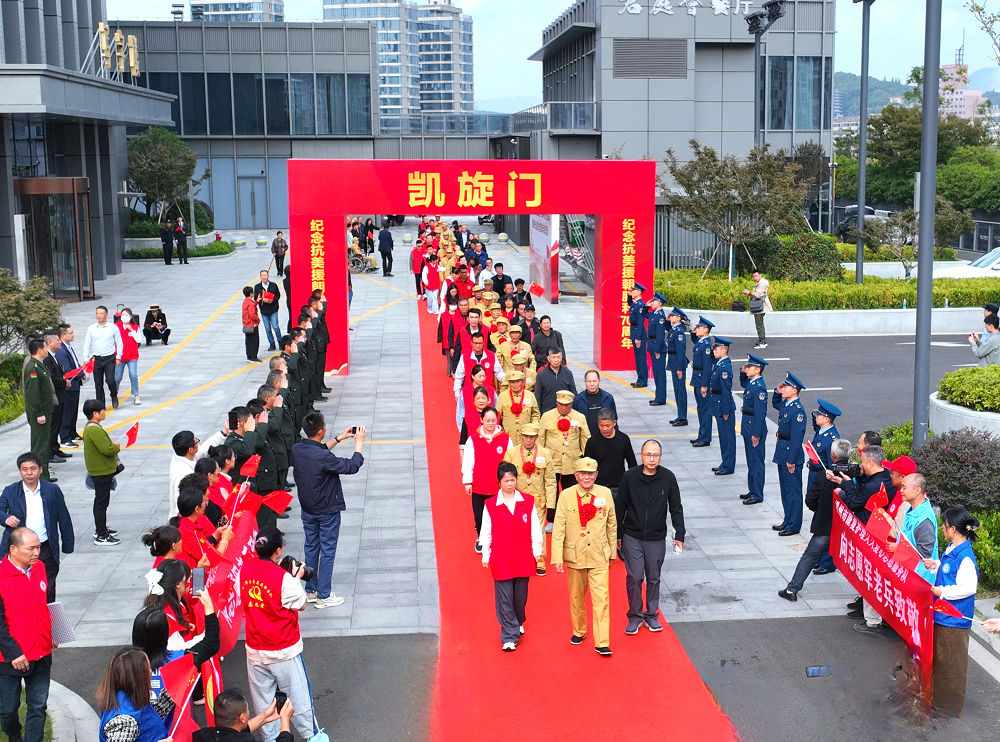 情暖抗美援朝老兵，帥豐集成灶踐行優(yōu)秀企業(yè)社會(huì)責(zé)任擔(dān)當(dāng)