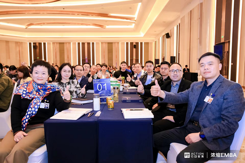 聚焦增長 邁向第一｜走進《濃縮EMBA》，賦能帥豐經(jīng)銷商做大做強！