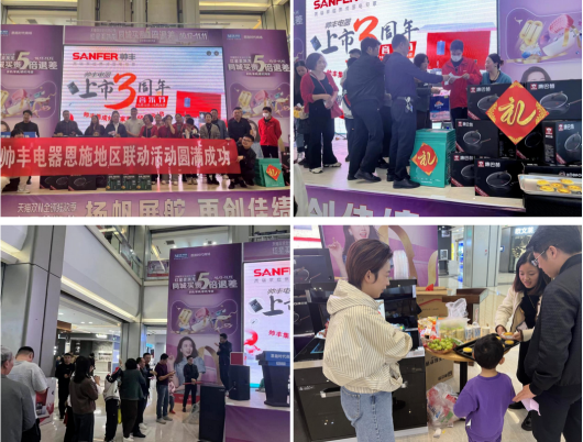 帥豐電器10月各省區(qū)戰(zhàn)報速遞，決戰(zhàn)一觸即發(fā)！