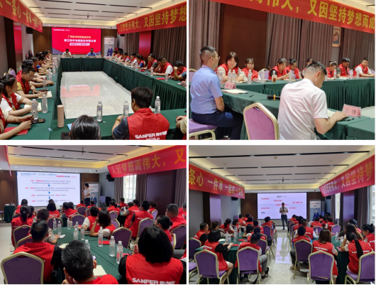 帥豐電器10月各省區(qū)戰(zhàn)報速遞，決戰(zhàn)一觸即發(fā)！