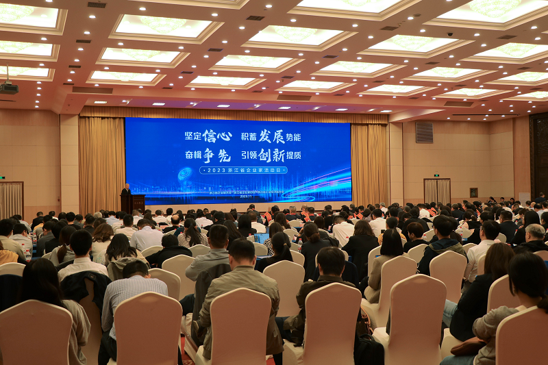 帥豐電器董事長(zhǎng)商若云女士榮獲“浙江省優(yōu)秀企業(yè)家”稱號(hào) 帥豐電器董事長(zhǎng)商若云女士榮獲“浙江省優(yōu)秀企業(yè)家”稱號(hào)