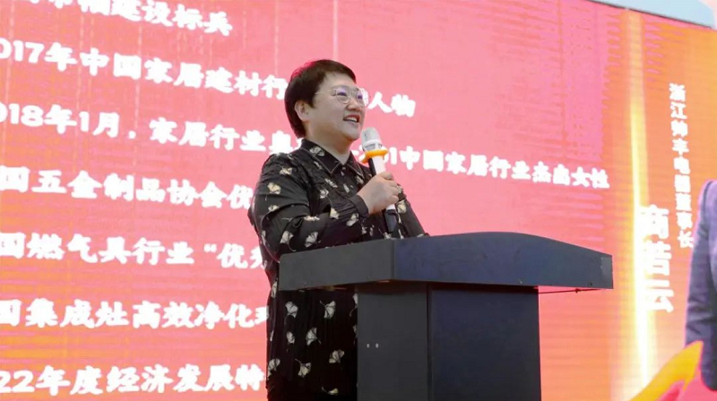 巔峰讓利 惠動全城｜帥豐電器總裁簽售會吉安站圓滿成功！