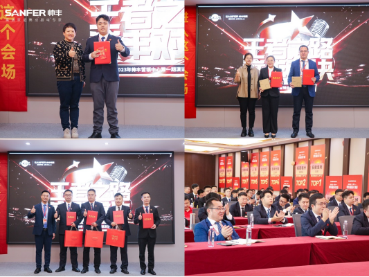 勇者同行 志在巔峰——帥豐集成灶營(yíng)銷(xiāo)團(tuán)隊(duì)凝心聚力勇攀高峰 勇者同行 志在巔峰——帥豐集成灶營(yíng)銷(xiāo)團(tuán)隊(duì)凝心聚力勇攀高峰