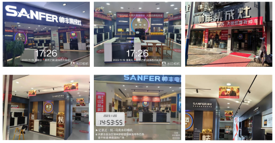 燃動全國！“高山品質(zhì) 帥豐鑄就7星標(biāo)準(zhǔn)”年終鉅惠重磅來襲~