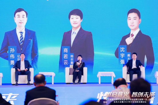 行業(yè)標(biāo)桿，領(lǐng)軍前行！帥豐電器被授予“副理事長單位”