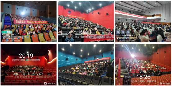 《我本是高山》全國熱映，帥豐集成灶千城萬店火熱觀影   