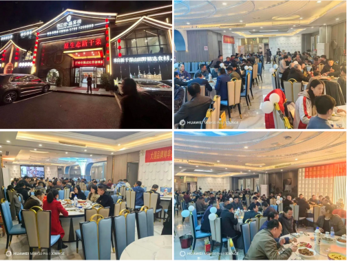 江西新干、黎川兩地舉辦“帥豐好師傅答謝會”圓滿成功，現(xiàn)場認(rèn)籌火爆！