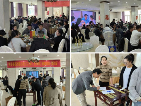 江西新干、黎川兩地舉辦“帥豐好師傅答謝會”圓滿成功，現(xiàn)場認(rèn)籌火爆！