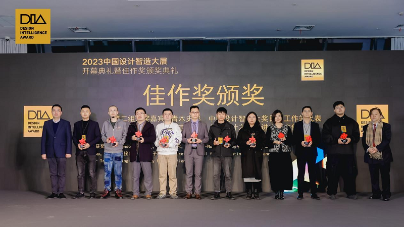 全球性設計大獎！帥豐電器【魔凈】W70集成水槽洗碗機斬獲2023中國設計智造大獎