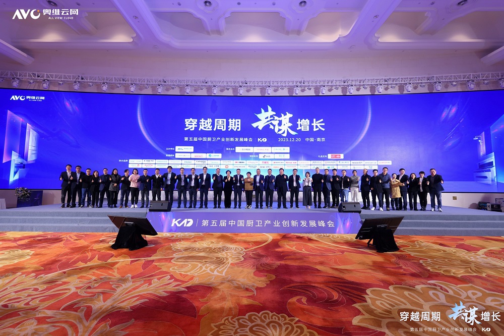 穿越周期，共謀增長(zhǎng)！帥豐電器以7星標(biāo)準(zhǔn)引領(lǐng)行業(yè)變革