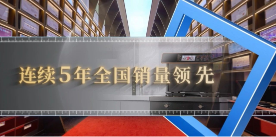 帥豐實力引領7星標準，用高山品質(zhì)展大國品牌之光