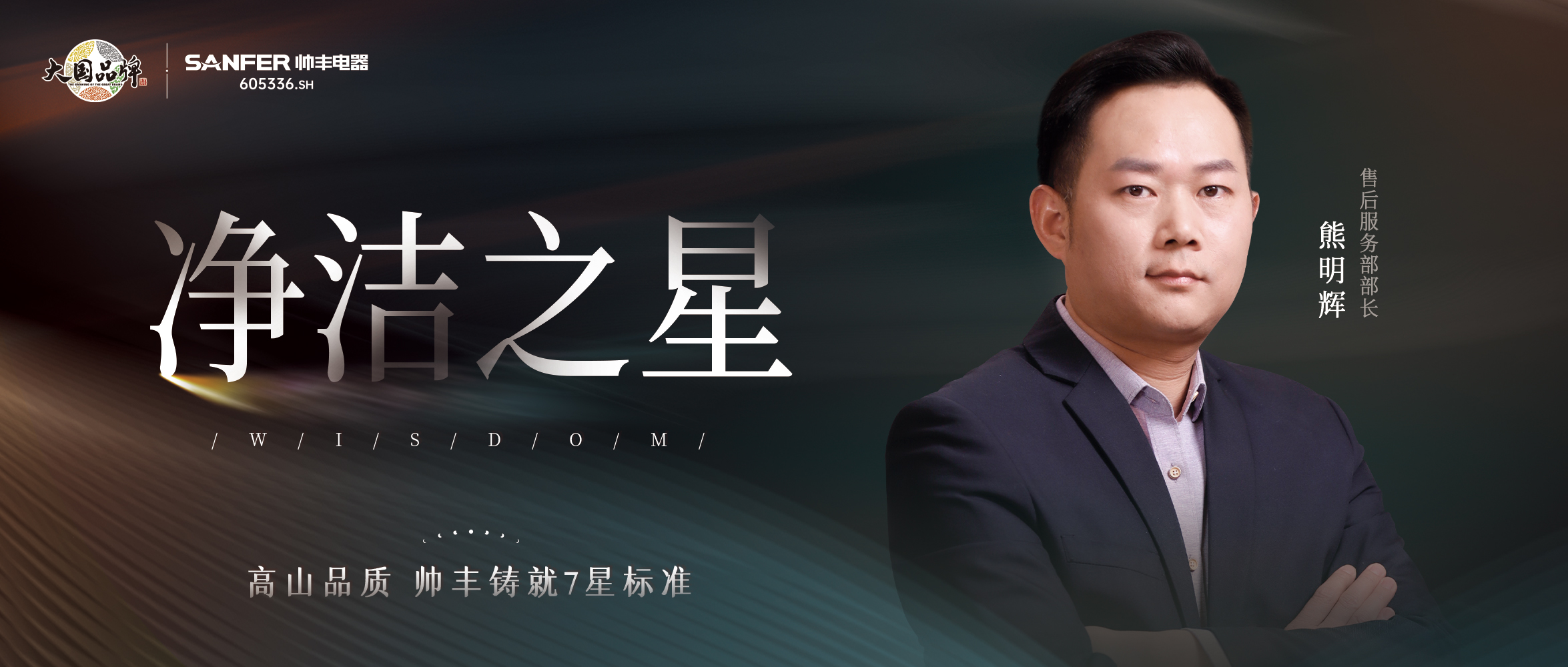 吸力十年不下降，風(fēng)輪終身免清洗！廚房清潔不再是難題