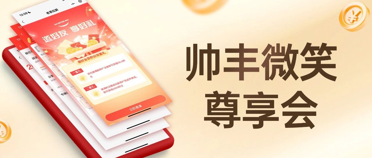 吸力十年不下降，風(fēng)輪終身免清洗！廚房清潔不再是難題