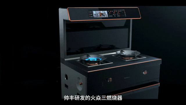 不僅是高效率，更是高效能！帥豐“革新技術(shù)”，讓烹飪更高效