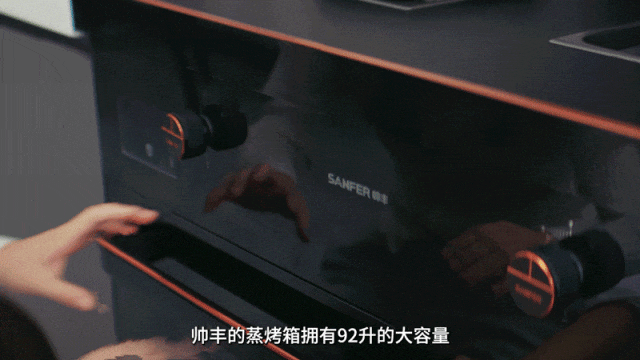 大容量才專業(yè)！重塑“大膽”空間，一次搞定一桌菜