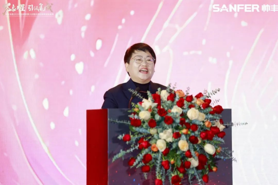 萬象更星·引領集成 | 帥豐電器2024年戰(zhàn)略部署大會暨優(yōu)秀經銷商表彰盛典隆重召開