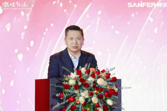 萬象更星·引領集成 | 帥豐電器2024年戰(zhàn)略部署大會暨優(yōu)秀經銷商表彰盛典隆重召開