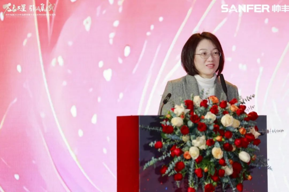 萬象更星·引領集成 | 帥豐電器2024年戰(zhàn)略部署大會暨優(yōu)秀經銷商表彰盛典隆重召開