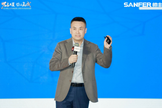 萬象更星·引領集成 | 帥豐電器2024年戰(zhàn)略部署大會暨優(yōu)秀經銷商表彰盛典隆重召開