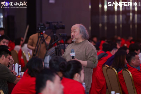 萬象更星·引領(lǐng)集成——帥豐電器聚勢求變，燃戰(zhàn)2024新征程