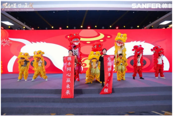 萬象更星·引領(lǐng)集成——帥豐電器聚勢求變，燃戰(zhàn)2024新征程