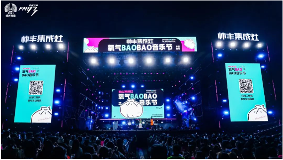 帥豐蒸烤一體集成灶2019年-2023年連續(xù)5年全國銷量領(lǐng)先 帥豐蒸烤一體集成灶2019年-2023年連續(xù)5年全國銷量領(lǐng)先