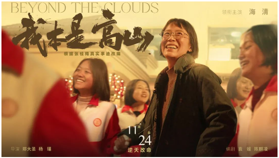 帥豐蒸烤一體集成灶2019年-2023年連續(xù)5年全國銷量領(lǐng)先 帥豐蒸烤一體集成灶2019年-2023年連續(xù)5年全國銷量領(lǐng)先