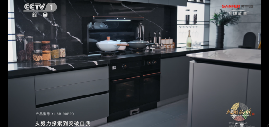 又雙叒叕“出圈”了！帥豐霸屏央視，實力引領7星標準