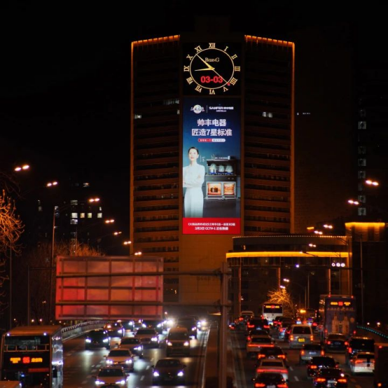 又雙叒叕“出圈”了！帥豐霸屏央視，實力引領7星標準