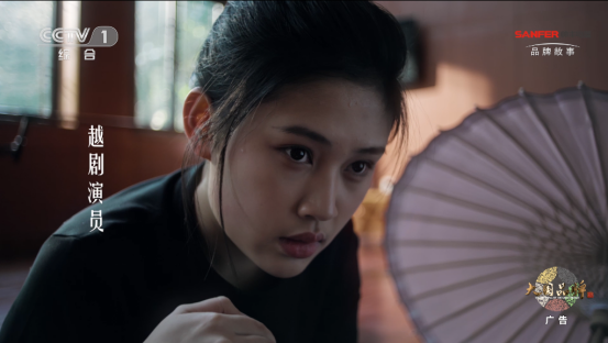 堅(jiān)守與情懷 | 每一次驚艷亮相，都是時(shí)光的磨礪與洗練