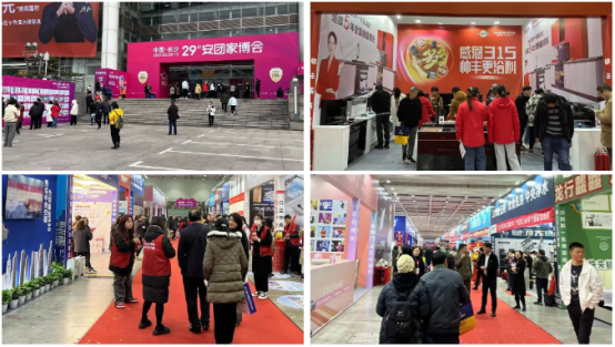 全國(guó)聯(lián)動(dòng) 火力全開｜帥豐亮相多地家博會(huì)，火爆出圈！