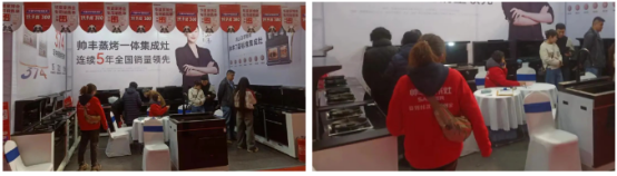 全國(guó)聯(lián)動(dòng) 火力全開｜帥豐亮相多地家博會(huì)，火爆出圈！