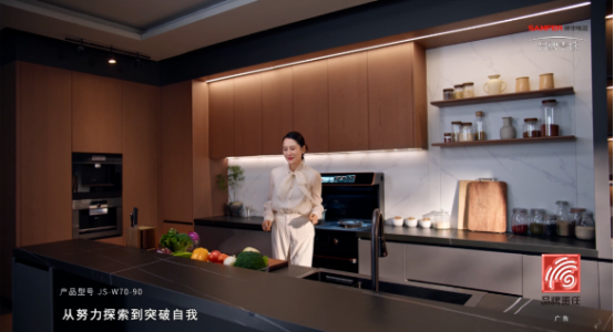 帥豐電器董事長商若云：以責任之心，守護中國家庭