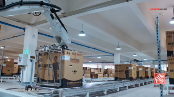 帥豐電器董事長商若云：以責任之心，守護中國家庭