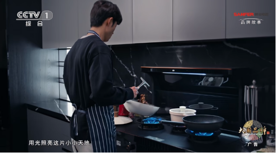 用心與真心 | 每一個美好瞬間，都是生活的精雕與細琢