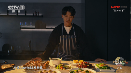 用心與真心 | 每一個美好瞬間，都是生活的精雕與細琢